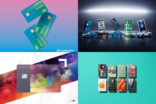(제공= 뱅크샐러드‧쏘카‧갤러리아‧현대카드)