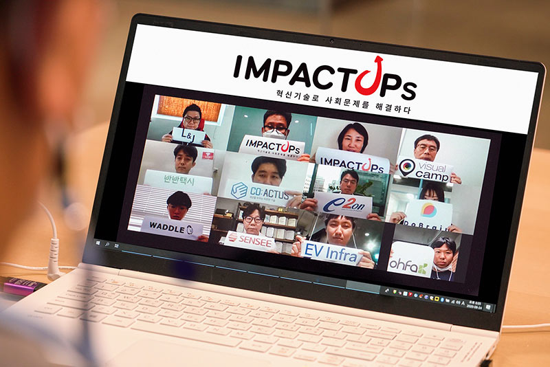 ICT를 통해 사회적 문제 해결을 추구하는 스타트업 활성화 프로그램 ‘임팩트업스’ 참여 기업 대표자들 (제공=SK텔레콤)