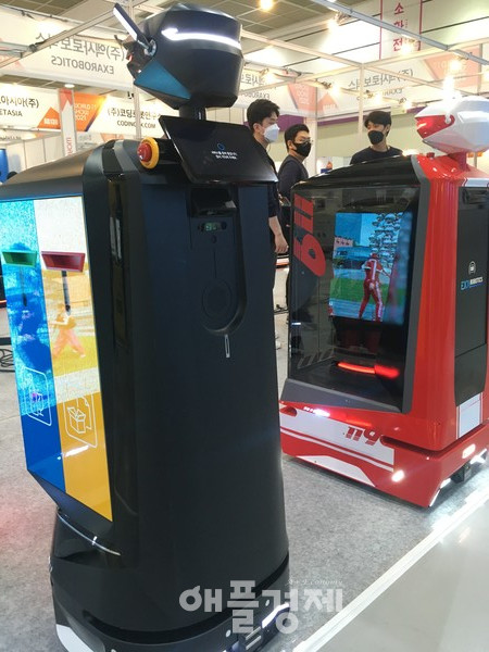 엑사로보틱스가 선보인 자율주행 로봇 