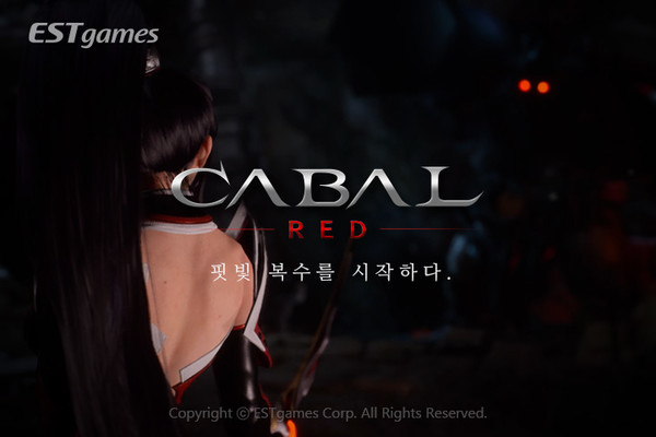 ‘카발 온라인’ IP 활용한 두번째 모바일 이식작 ‘카발 레드’ (제공=이스트게임즈)