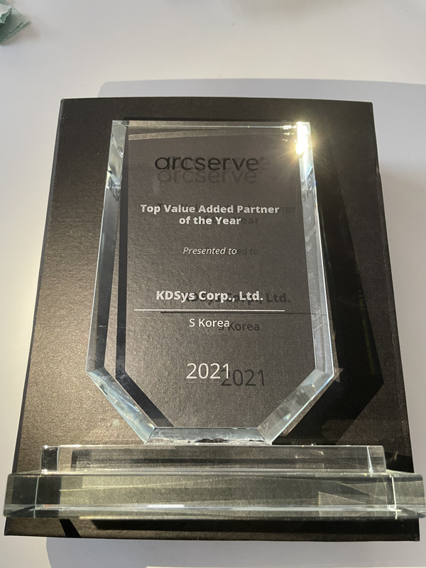 (제공=아크서브)