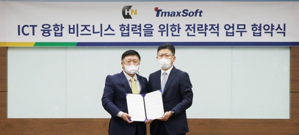 티맥스소프트와 HN이 ‘ICT 융합 비즈니스 협력을 위한 전략적 업무 협약식’을 체결했다. (좌측부터) 노영주 HN 대표이사, 이형배 티맥스소프트 대표이사 (제공=HN)