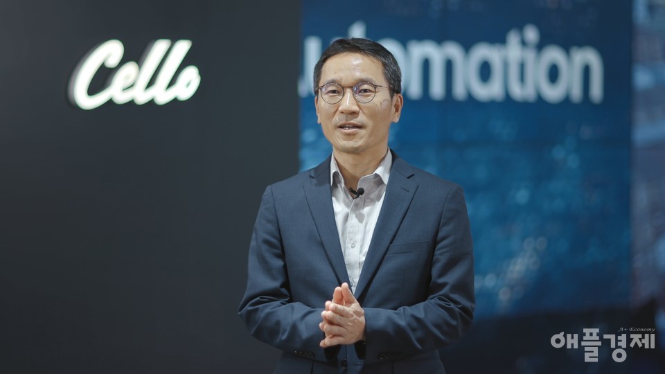 삼성SDS 오구일 물류사업부장(전무)이 13일 온라인으로 개최된 ‘Cello Conference(첼로 콘퍼런스) 2021’에서 환영사를 하고 있다.