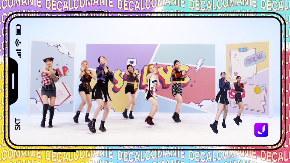 SKT 점프 버츄얼밋업 내 메타버스 공간을 배경으로 제작된 스테이씨의 ‘ASAP(에이셉)’ 뮤직비디오 장면 (제공=SK텔레콤)