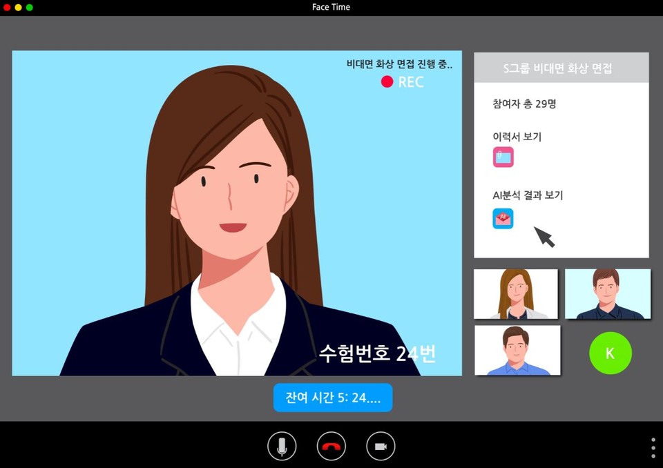 (제공=피알브릿지)