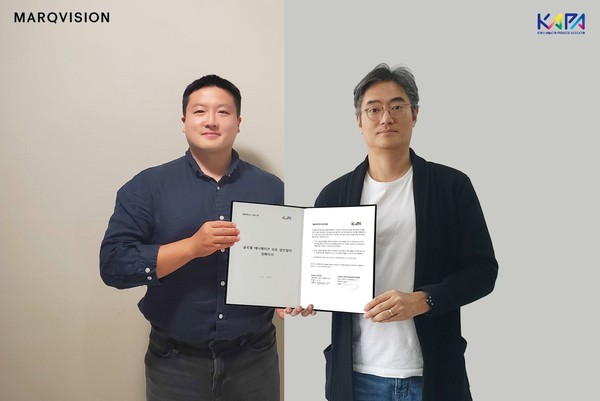 (제공=마크비전)