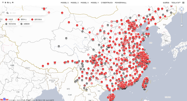 테슬라의 충전소 지도 (출처=테슬라 중국 공식 홈페이지 캡쳐)