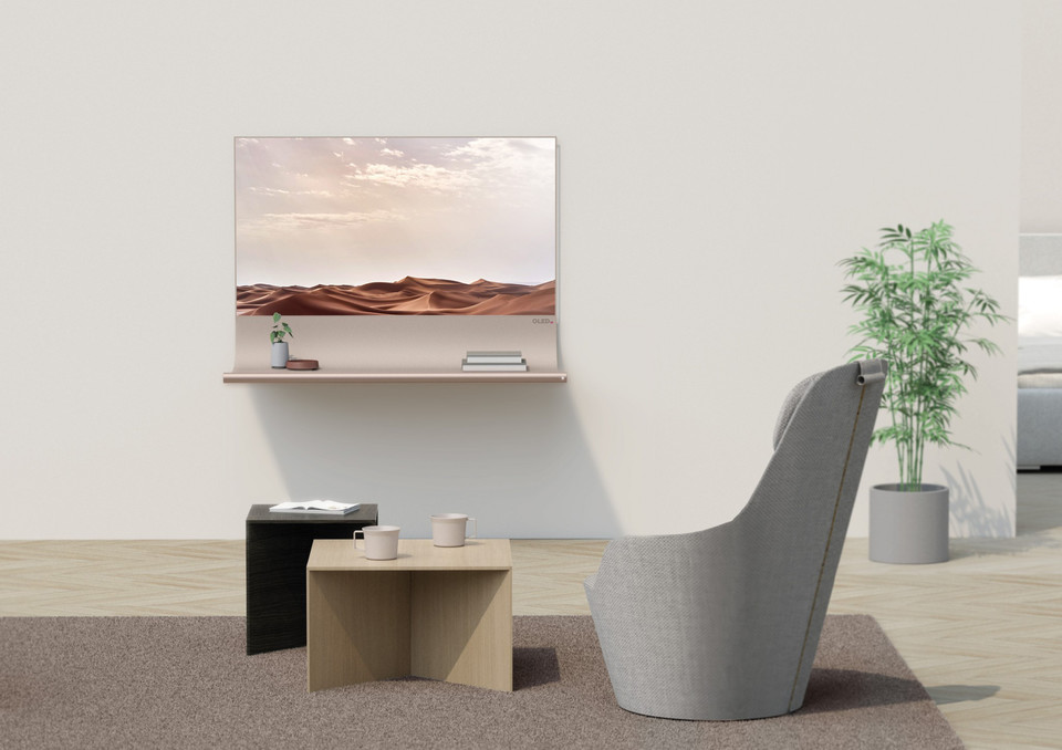 (제공=LG디스플레이)