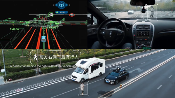 바이두 아폴로 V2X 기술 (출처=아폴로 공식 유튜브 채널 캡쳐)