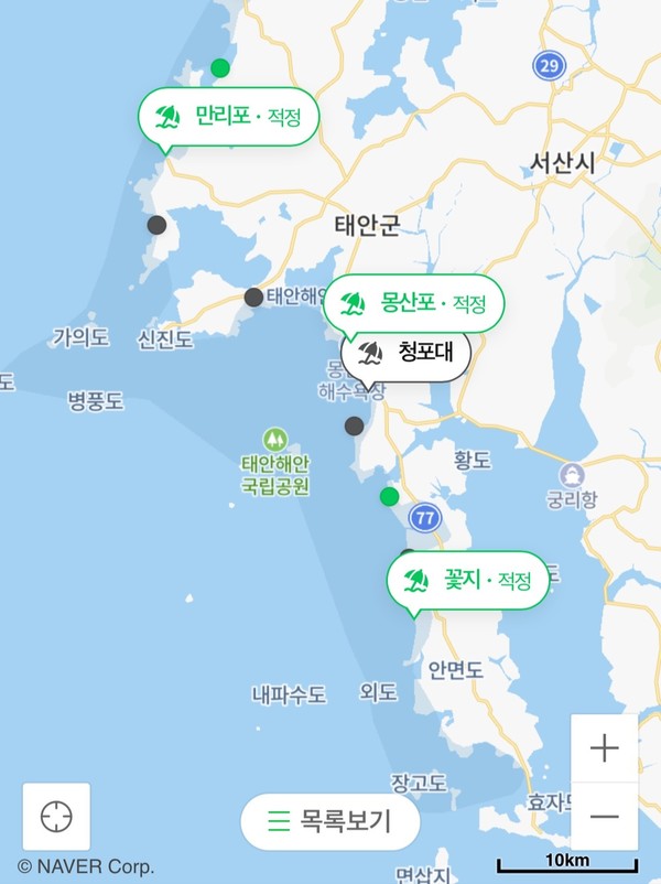 네이버 해수욕장 혼잡도 신호등 (제공=KT)