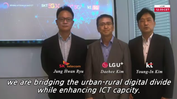 왼쪽부터 수상 소감을 밝히고 있는 류정환 SKT 5GX 인프라그룹장, 김대희 LG유플러스 NW인프라기술그룹장, 김영인 KT 네트워크전략본부장 상무 (제공=이동통신3사)