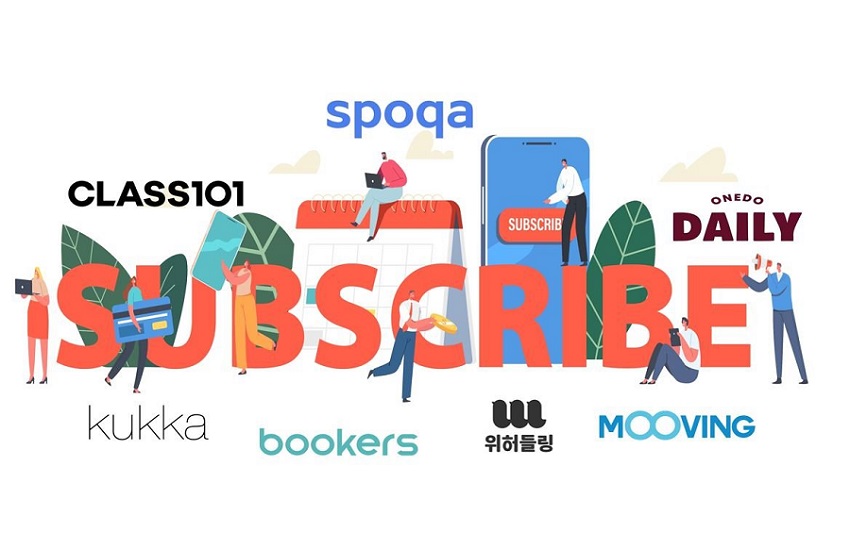 (제공=피알브릿지)