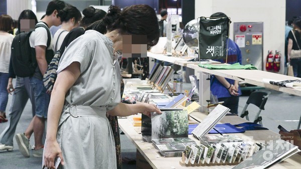 ‘서울국제도서전’ 전시장 모습으로 본문 기사와 직접 관련은 없음.