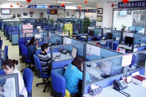 LG전자 중국 콜센터 전경 (제공=LG전자)