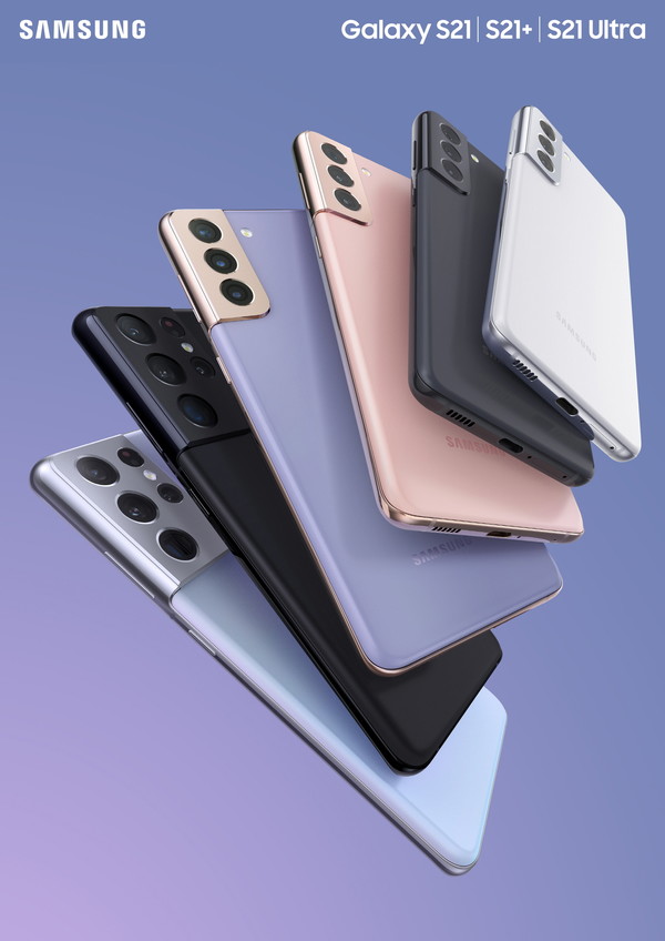 (제공=삼성전자)