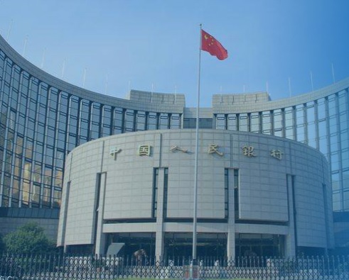 (출처=중국 인민은행 공식 홈페이지 캡쳐)