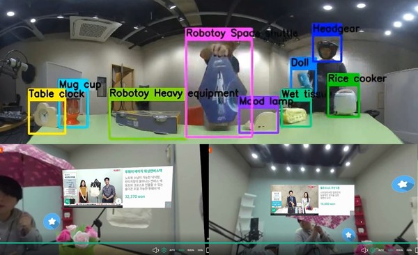 . (사진=한국광기술원)