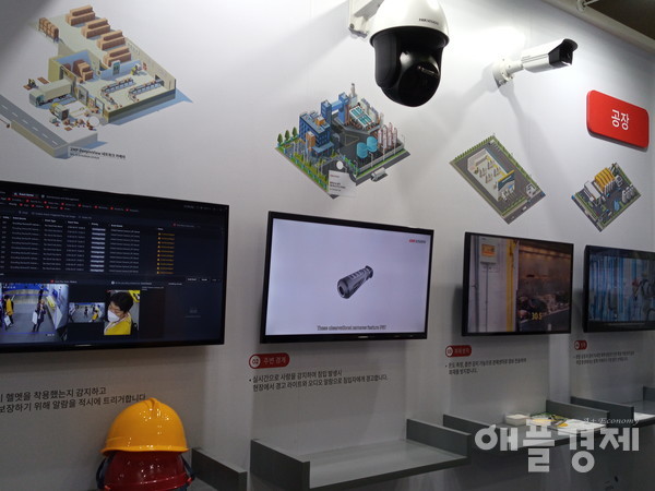 ‘국제보안엑스포 2021’에 출시된 보안 관련 전시 제품으로 본문 기사와 직접 관련은 없음.