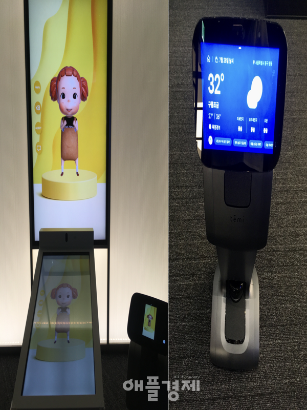 AI 기반 키오스크와 도슨트 서비스를 하는 자율주행 AI 로봇