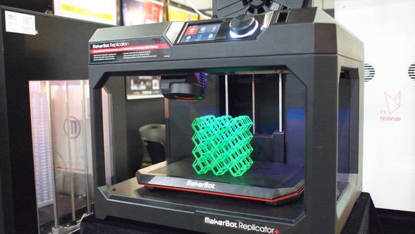 (사진=아이씨엔)