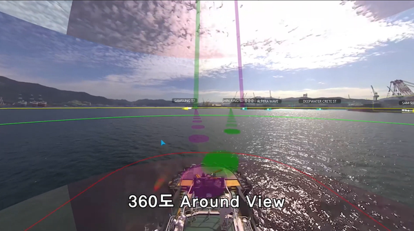 삼성중공업이 조선업계에서는 최초로 독자기술로 개발한 원격자율운항 시스템인 SAS(Samsung Autonomous Ship)를 실제 운항 중인 예인 선박 'SAMSUNG T-8'호에 탑재해 실증에 성공했다. (출처=삼성중공업 공식 유튜브 채널 캡쳐)