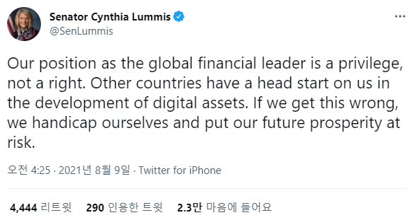 (출처=미 상원의원 신시아 루미스 트위터 계정 캡쳐)