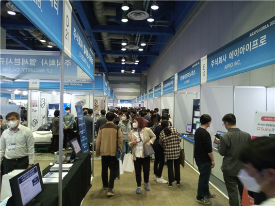 사진은 2021국제인공지능대전의 전시장 모습.