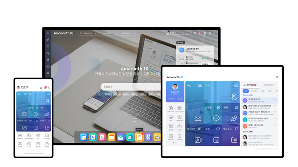 신개념 ERP ‘Amaranth 10(아마란스 텐)’ (제공:더존비즈온)