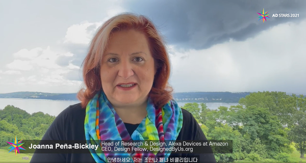 조안나 페냐-비클리 아마존 알렉사 R&D 부사장(출처=부산국제광고제 콘퍼런스 라이브 캡쳐)