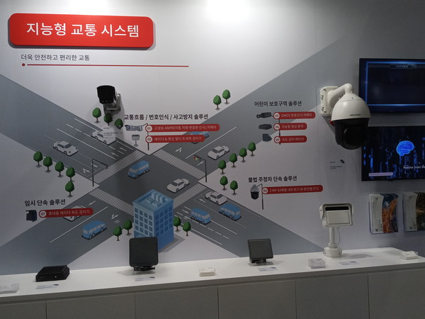 엣지 컴퓨팅은 지능형 교통시스템이나 완전자율조정을 위한 IoT 시스템 등 원격제어 시대의 꽃으로 등극했다.