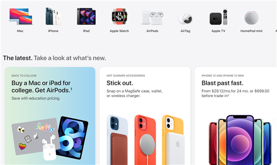 사진은 애플 스토어 화면.