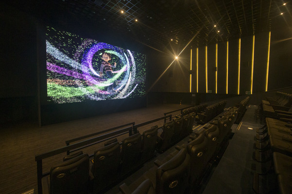 사진은 독립기념관의 4DX상영관으로 본문과 직접 관련은 없음.