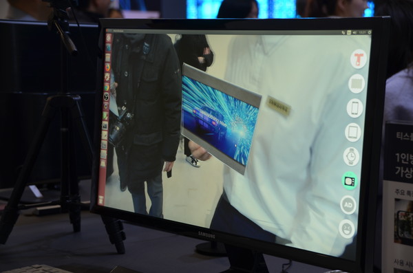 사진은 삼성전자 1인방송 크리에이터 가상광고 서비스 시스템.