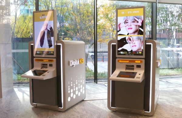 사진은 국민은행이 개설한 무인 디지털 점포.