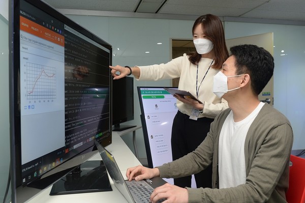 사진=한국전자통신연구원