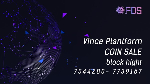 BNB 기반으로 새로운 커뮤니티 보상 프로젝트. (사진=FDS)