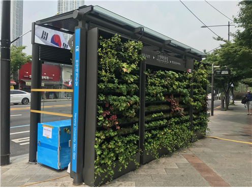 사진은 서울시가 추진했던 미세먼지 제로 버스정류장의 모습으로 본문 기사와 직접 관련은 없음.