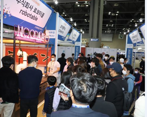 사진은 지난해 열린 '로보월드 2020' 모습.