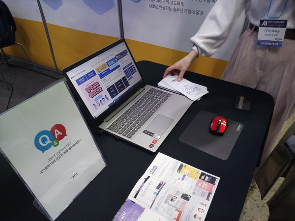 사진은 본문과 직접 관련없음.