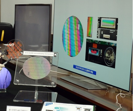 사진=한국전자통신연구원