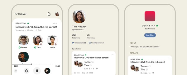 사진은 클럽하우스가 새로 선보인 '다시듣기' 기능.(출처 : 클럽하우스)
