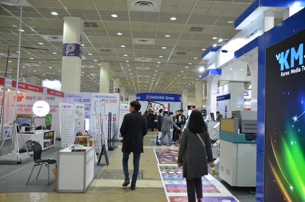 사진은 본문과 관련없음.