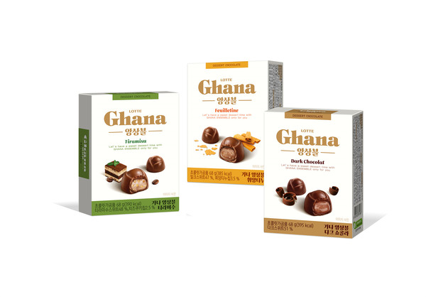 가나앙상블 3종(제공:롯데제과)