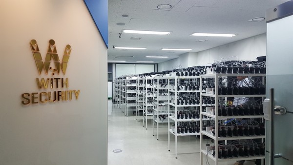 사진은 한 가상자산거래소가 설치한 코인 플랫폼으로 본문과 직접 관련은 없음.