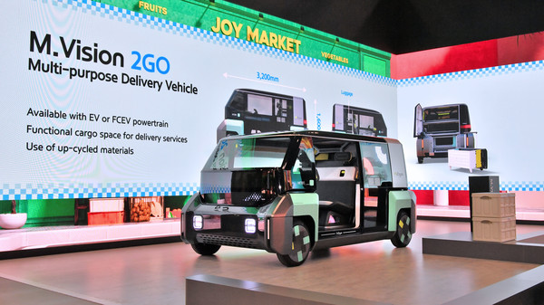 CES 2022에서 미래 모빌리티 혁신 기술을 선보인 현대모비스