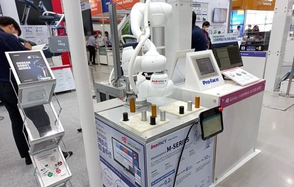 사진은 '2021스마트공장전'으로서 본문과 직접 관련은 없음.