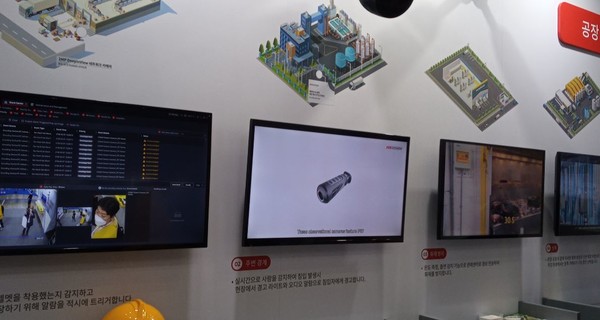 사진은 ‘2021 인공지능대전’ 현장 모습으로 본문 기사와 직접 관련은 없음.