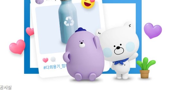 사진은 신한은행의 AI자동화를 시사하는 이미지로서 본문과 직접 관련은 없음.(사진=신한은행 홈페이지 캡처)