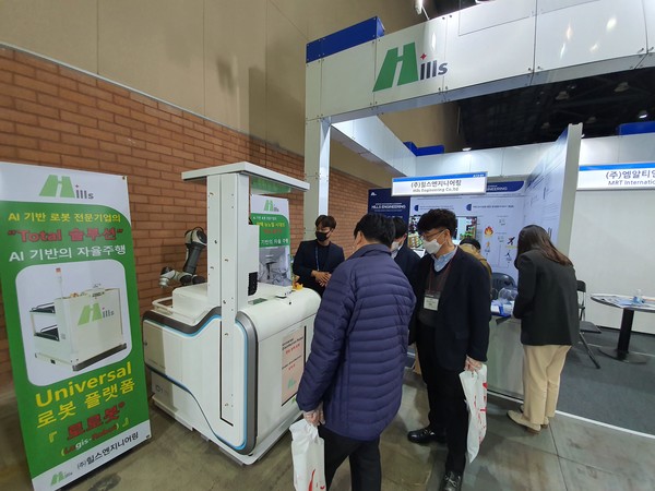 사진은 '로보월드 2021'에 전시된 자율주행 로봇으로 본문과 직접 관련은 없음.