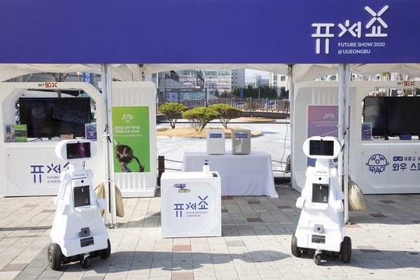 사진은 로봇 관련 전시회에 출품한 자율주행 로봇으로 본문 기사와 직접 관련은 없음.
